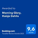 Morning Glory, Dahlia בית נופש ביקברחן